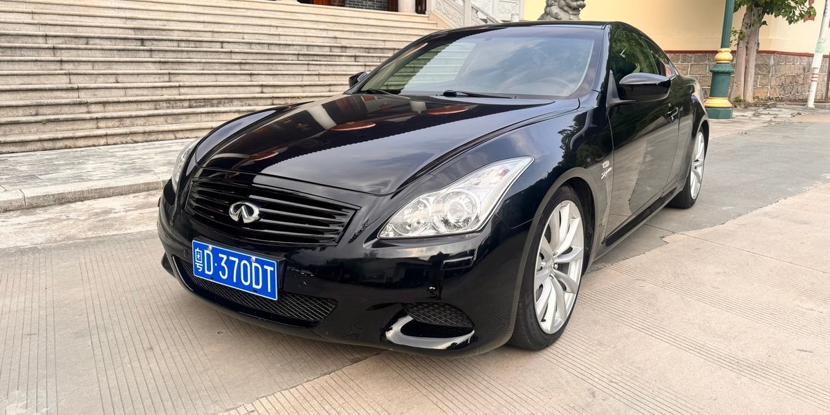 无敌g37s