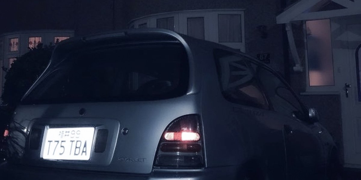 Toyota Starlet Glanza V
